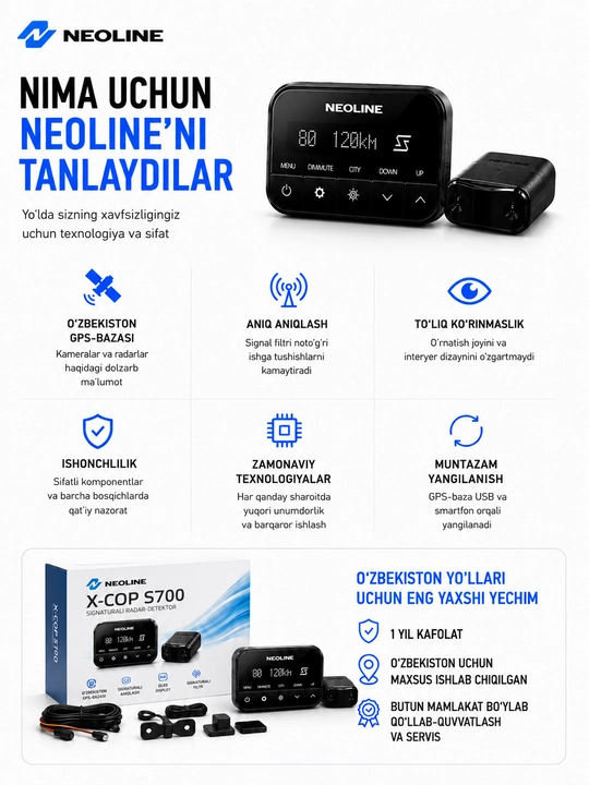 Neoline X-COP S700 radar-detektori, yashirin o‘rnatish, GPS,signaturali, O‘zbekiston uchun