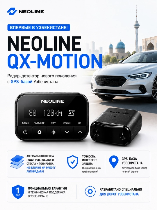Neoline X-COP S700 radar-detektori, yashirin o‘rnatish, GPS,signaturali, O‘zbekiston uchun