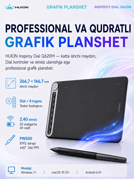 Графический планшет Huion Q620M (Q620M-HUION) - 