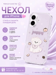 Бежевый меланж