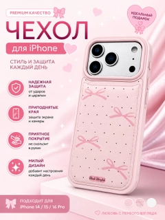 Бежевый