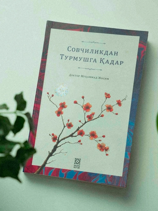 Sovchilikdan turmushga qadar