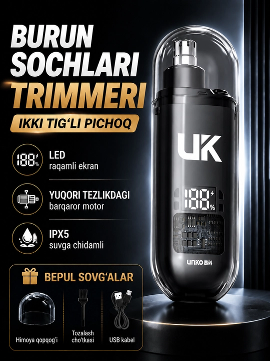 Портативный электрический мини-триммер для носа, LED-дисплей, USB-зарядка - 