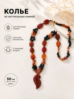 Коралловый