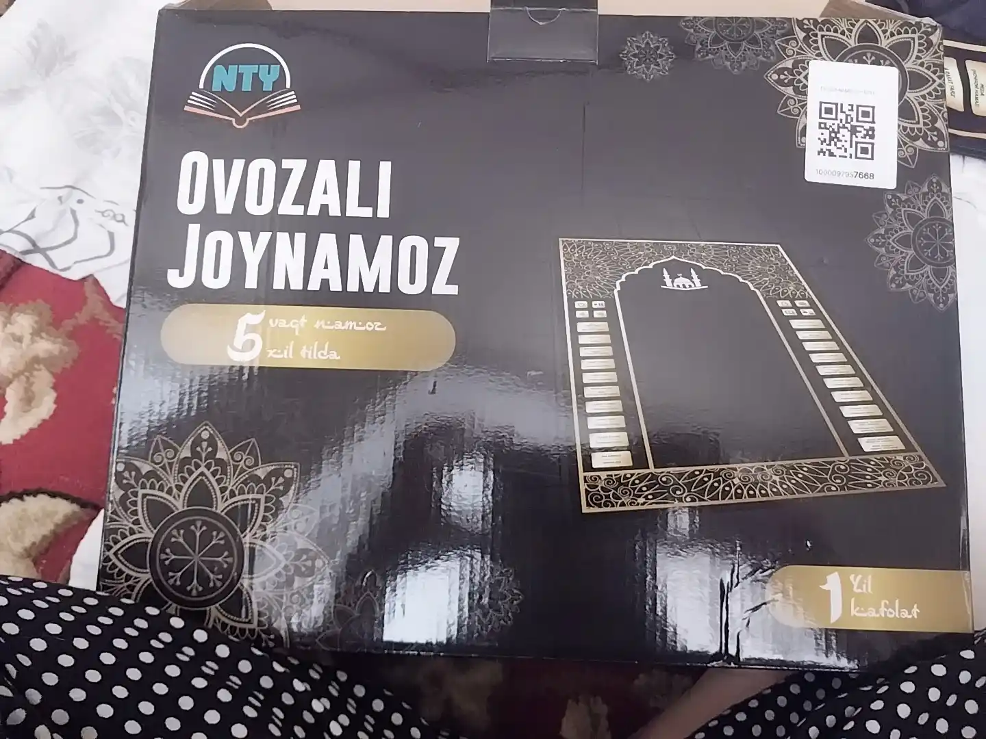 Elektron joynamoz o‘qituvchisi, 4D animatsiya 5 tilda, 1 yil kafolat, 5 mahal namoz vaqti