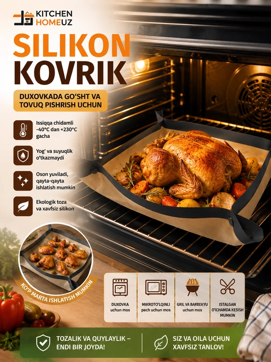 Силиконовый коврик — для запекания мяса и курицы в духовке