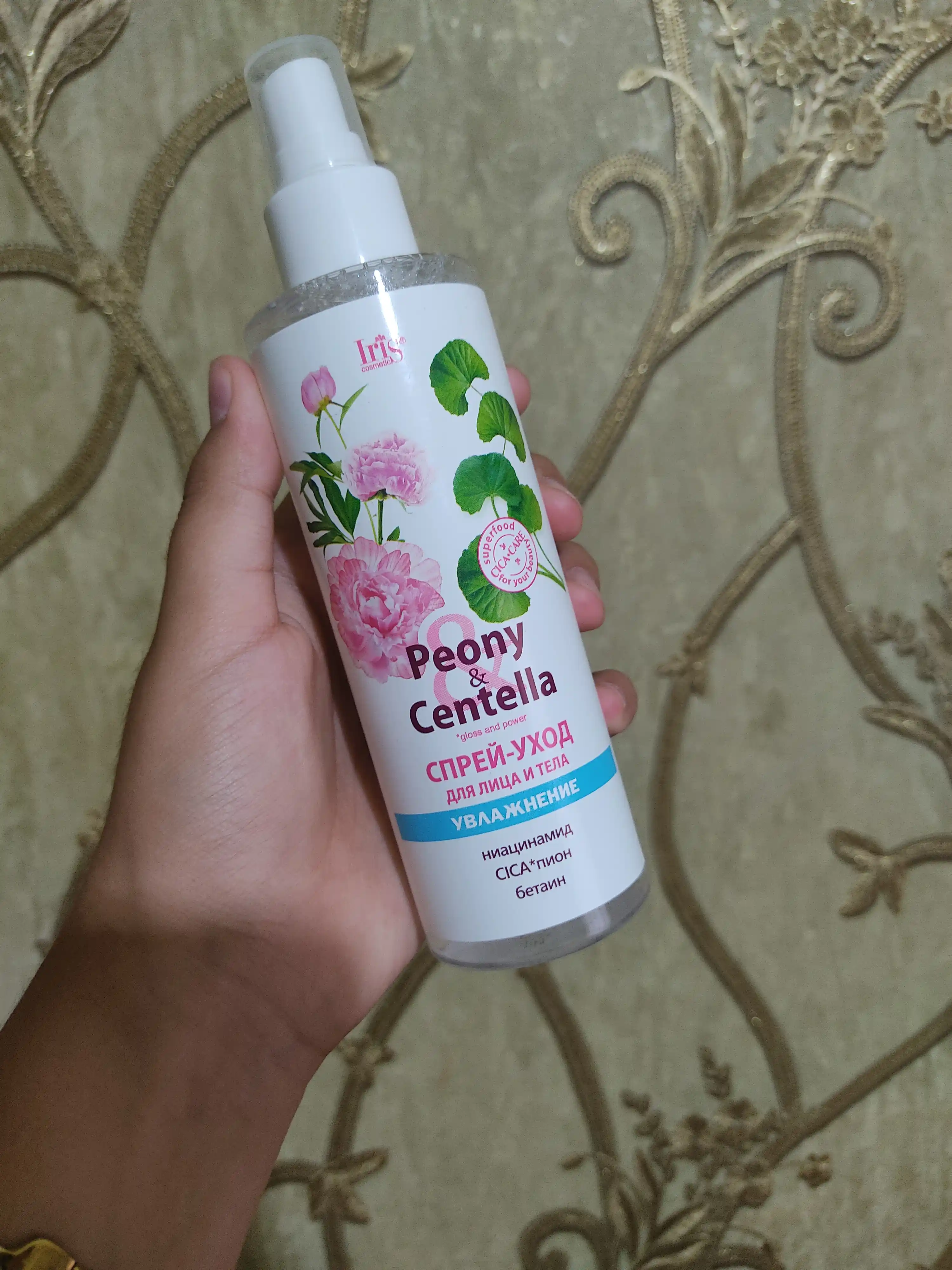Peony & Centella seriyali yuz va tana uchun namlantiruvchi sprey parvarishi, 200 ml
