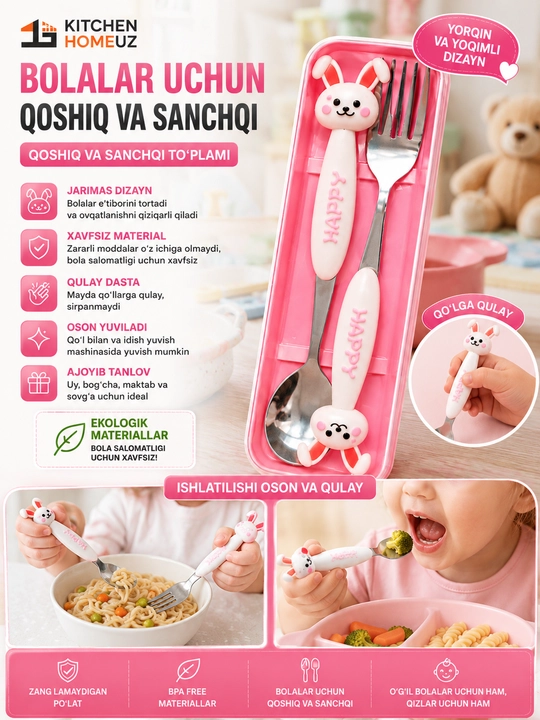 Bolalar uchun qoshiq va sanchqi to‘plami