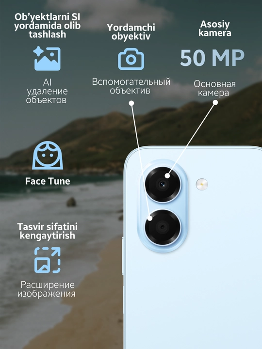 HONOR X7e smartfoni 6/128 GB, 7000 mA·soat batareya