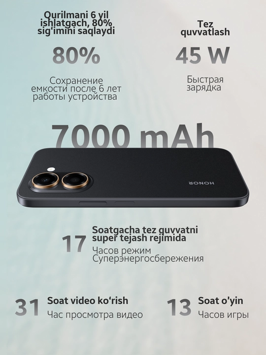 HONOR X7e smartfoni 6/128 GB, 7000 mA·soat batareya