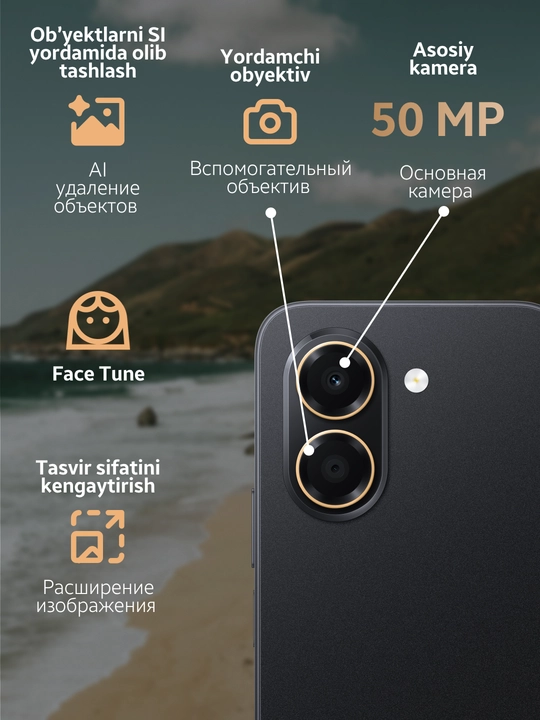 HONOR X7e smartfoni 6/128 GB, 7000 mA·soat batareya