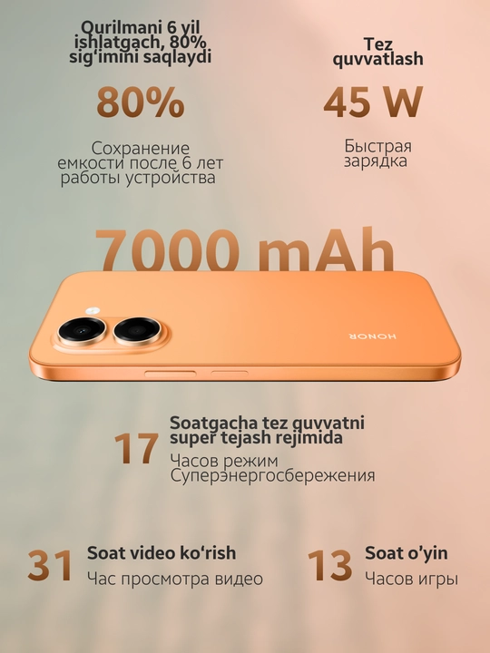HONOR X7e smartfoni 6/128 GB, 7000 mA·soat batareya