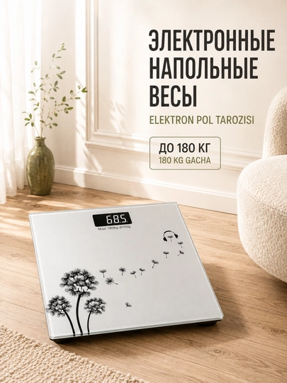 Elektron pol tarozi, toblangan shisha, vaznni aniq va qulay nazorat qilish uchun - 