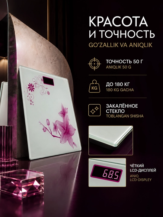 Elektron pol tarozi, toblangan shisha, vaznni aniq va qulay nazorat qilish uchun