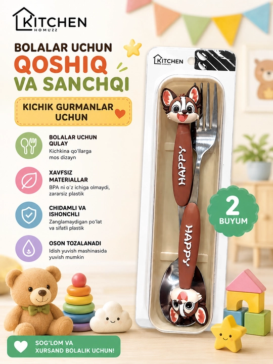Bolalar uchun qoshiq va sanchqi — kichik gurmanlar uchun