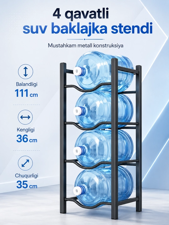 Стеллаж для бутылей воды, металлический 3/4/5-ярусный, 36×35×82/111/141 см - 