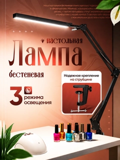 Qora shisha