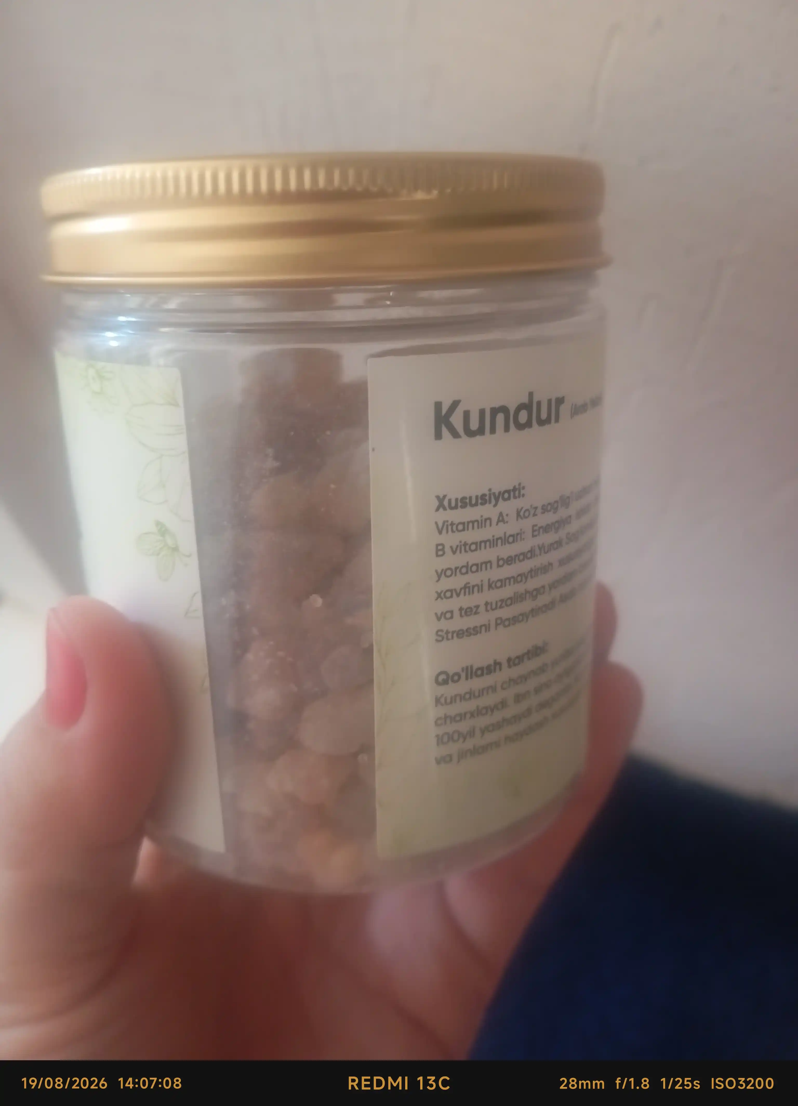 Kundur ladan, tabiiy, shifobaxsh, 100 g