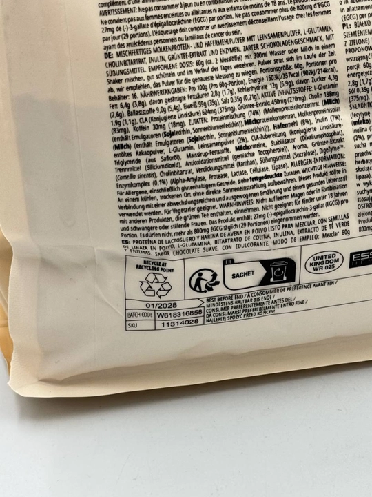 Шоколад MyProtein IMPACT Diet Whey, 1 кг, протеин от майпротеин