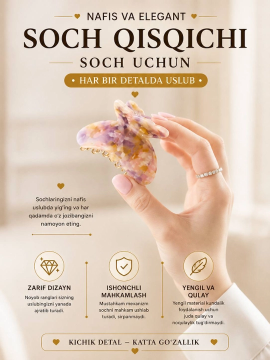 Ayollar sochi uchun qisqichbaqasimon to‘g‘nag‘ich, bezakli qisqich, mustahkam va qulay