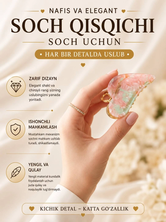 Ayollar sochi uchun qisqichbaqasimon to‘g‘nag‘ich, bezakli qisqich, mustahkam va qulay