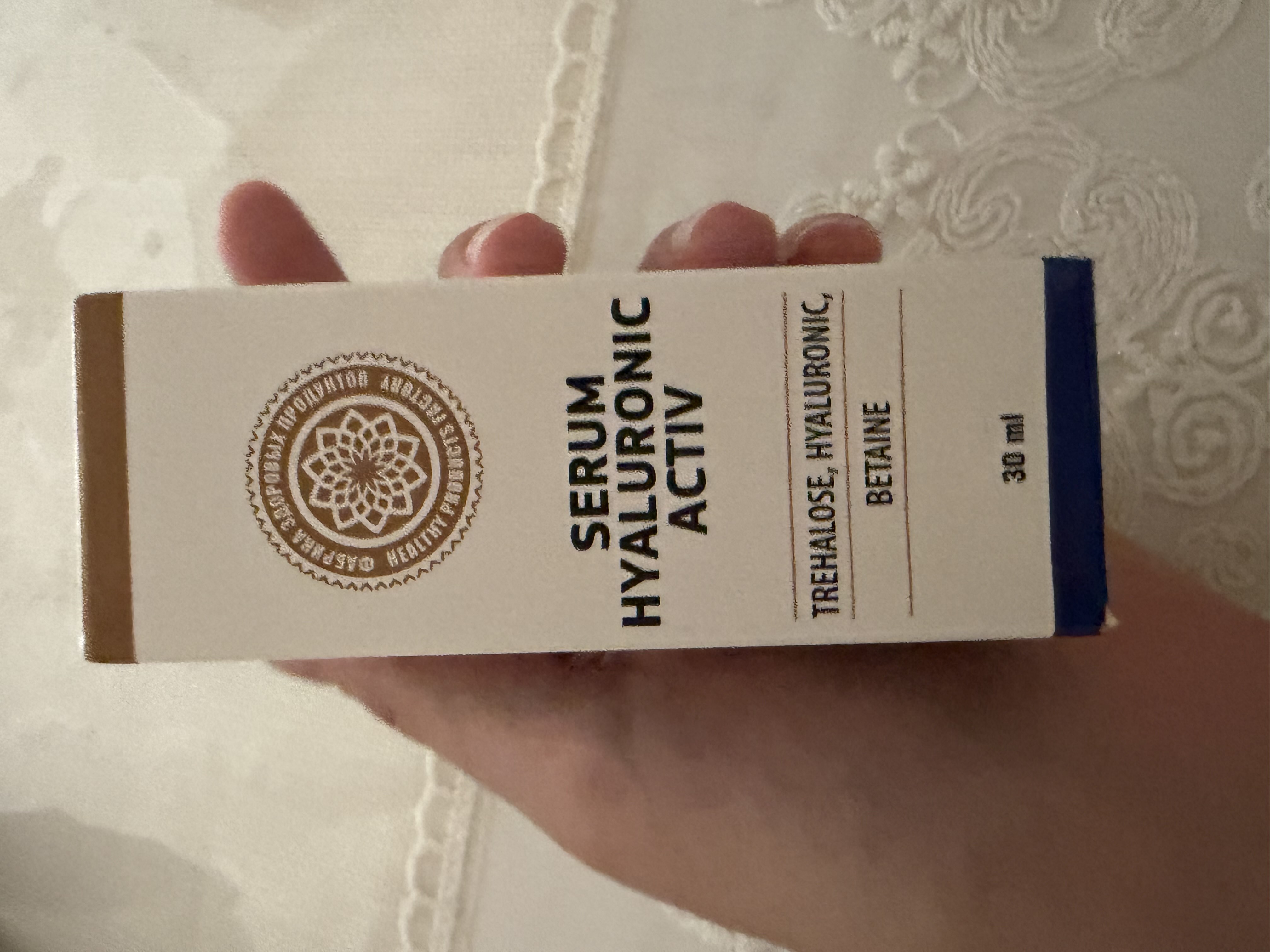 Сыворотка для лица AYA, увлажняющая, с гиалуроновой кислотой