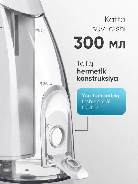 Tish irrigatori Revyline RL 220, portativ, 4 rejim, 300 ml, 900 kPa, Type-C