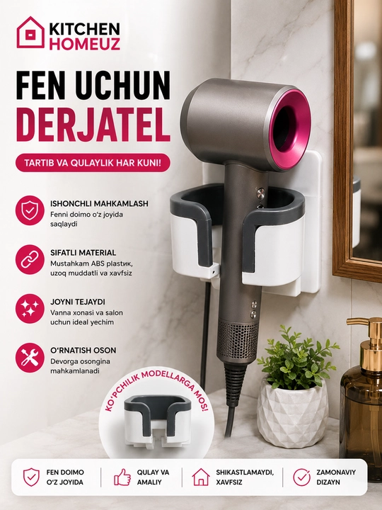 Fen uchun devoriy derjatel — qulaylik va tartib bir joyda!
