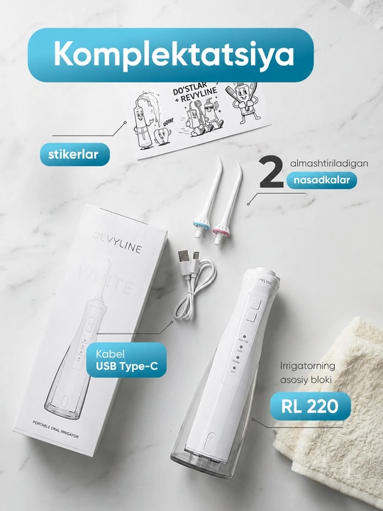 Tish irrigatori Revyline RL 220, portativ, 4 rejim, 300 ml, 900 kPa, Type-C