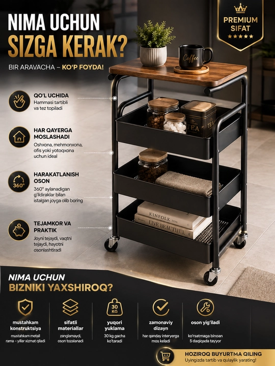 Etajerka 3 qavatli, g‘ildirakli metall, yog‘och ustki tokchali, oshxona va hammom uchun