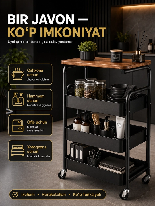 Etajerka 3 qavatli, g‘ildirakli metall, yog‘och ustki tokchali, oshxona va hammom uchun