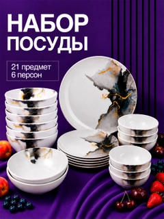 Серый