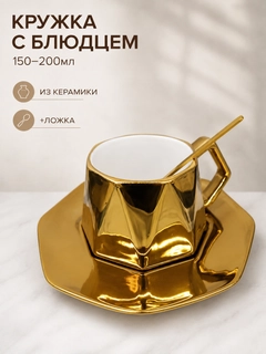 Bronza