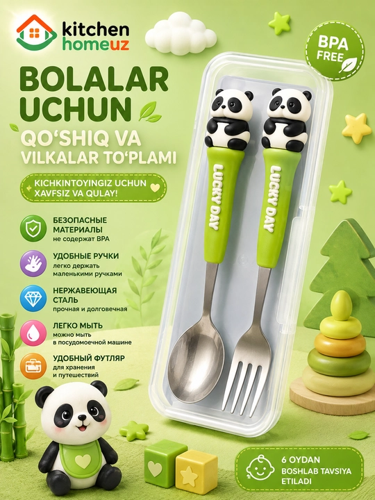 Bolalar uchun qoshiq va vilka to‘plami