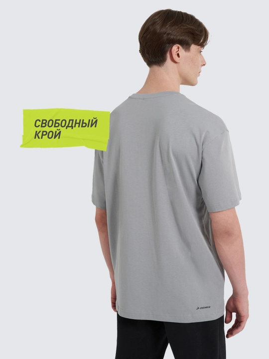 Футболка мужская Demix