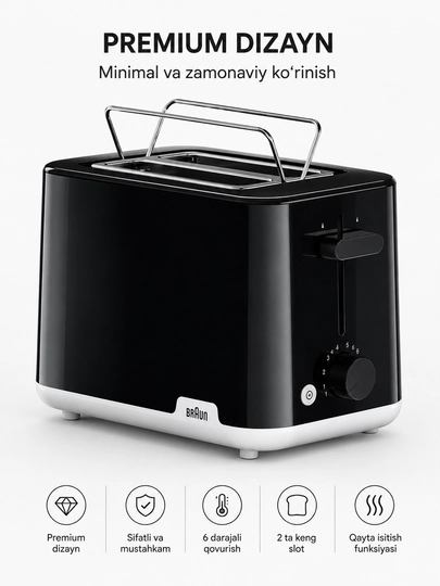 Braun Breakfast 1 HT1010BK