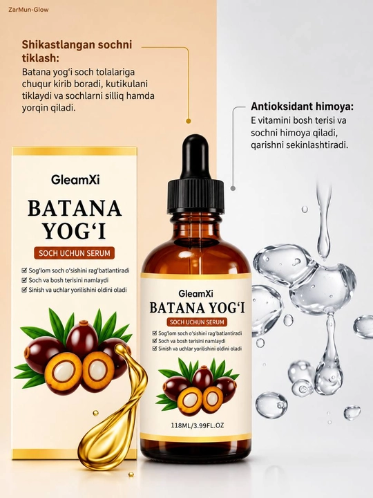 BATANA yog`i- soch parvarishi uchun, soch to`kilishiga qarshi, oziqlantiruvchi  yog`