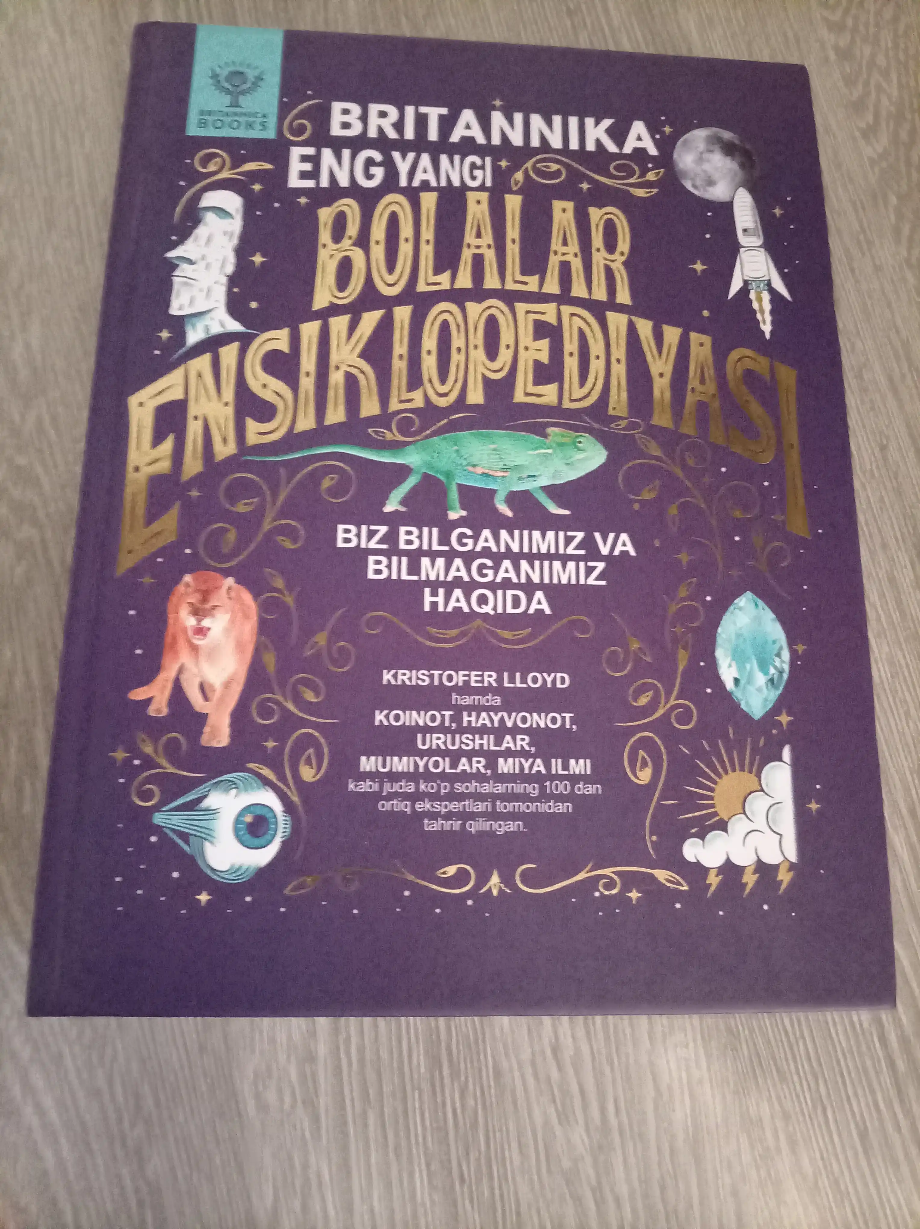 Bolalar ensiklopediyasi, o`zbek tilida