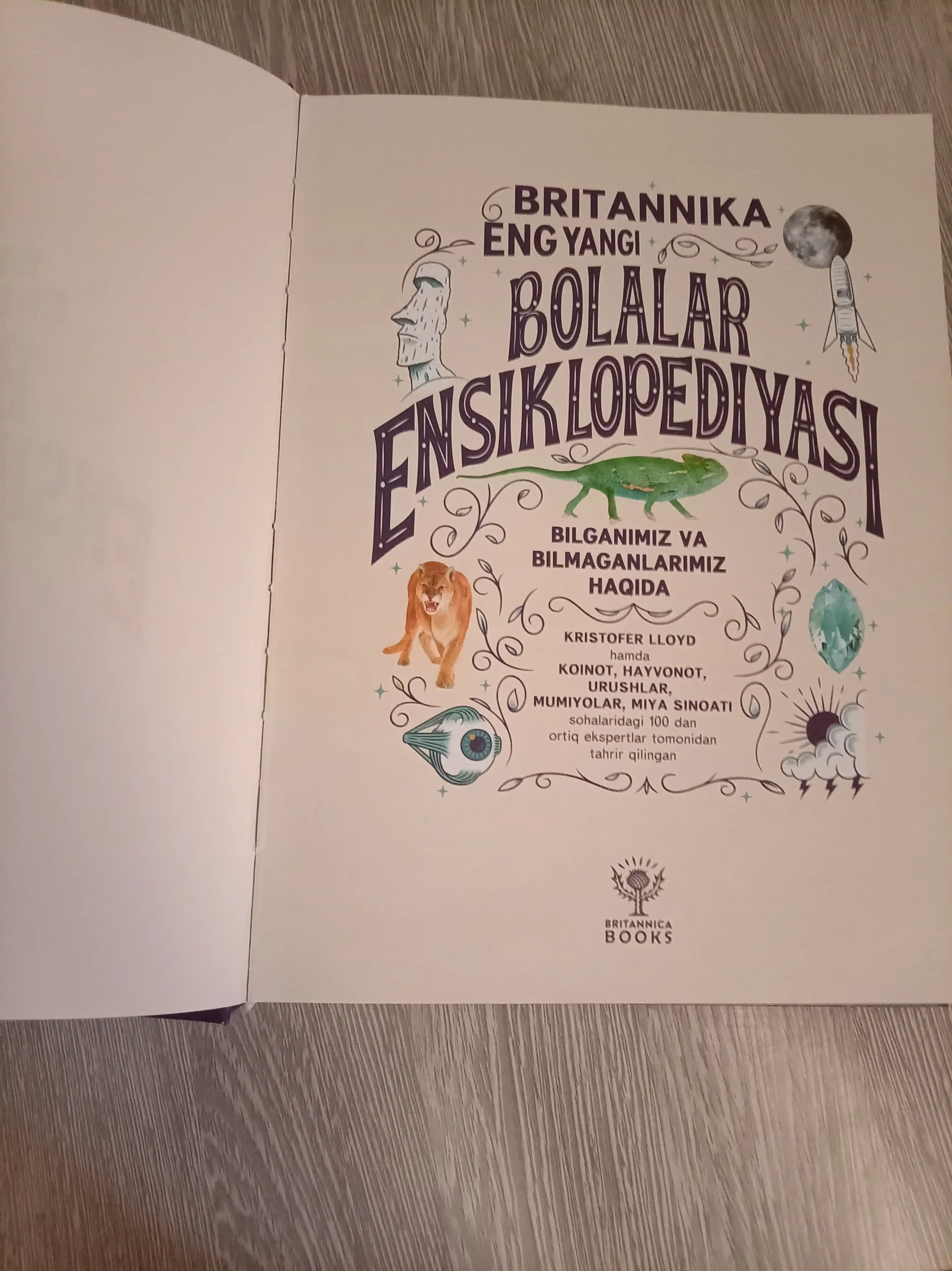 Bolalar ensiklopediyasi, o`zbek tilida