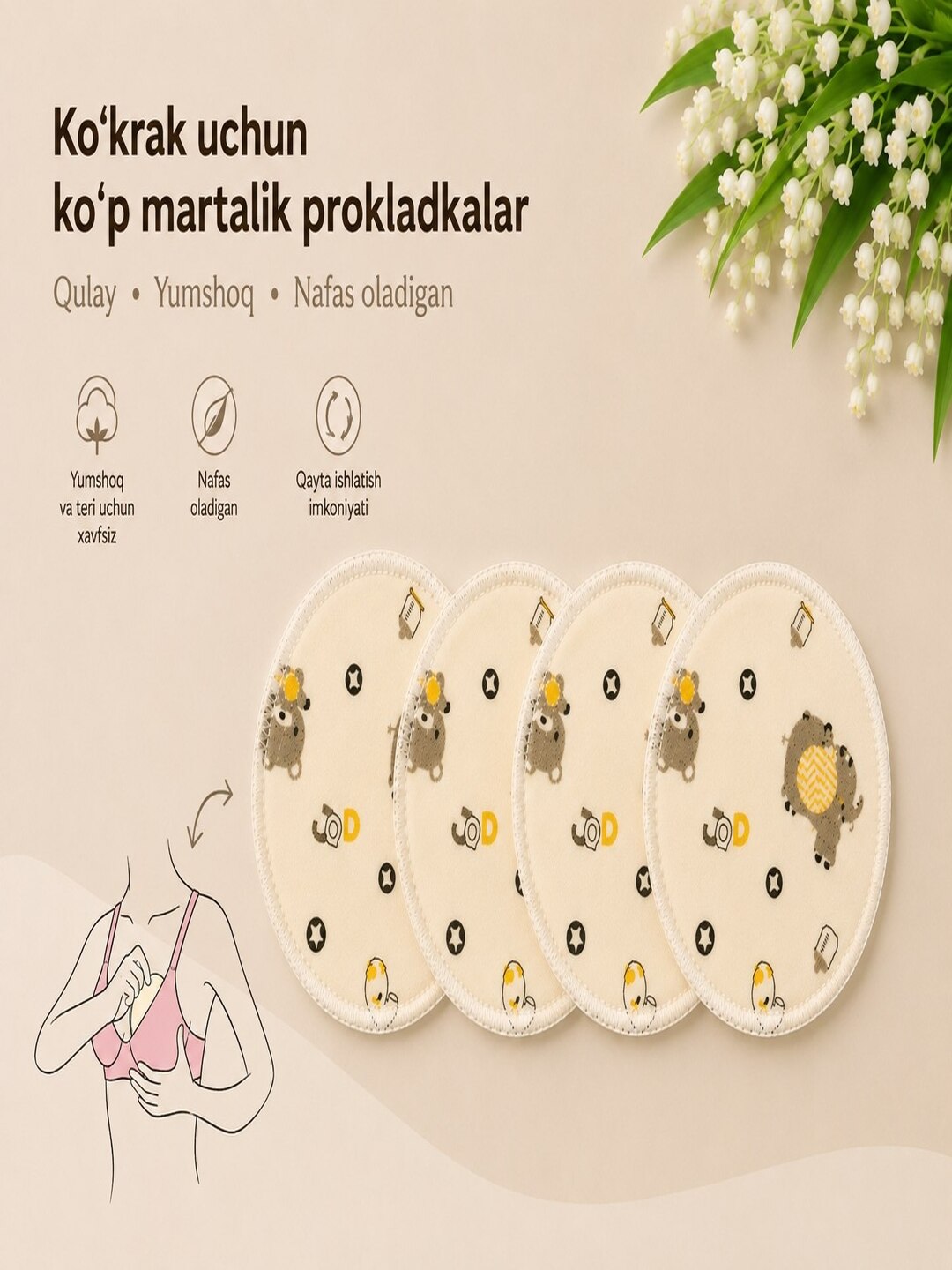Laktatsiya qoplamalari, emizikli ayollarga ko'p martalik sut oqishiga qarshi prokladkalar - 