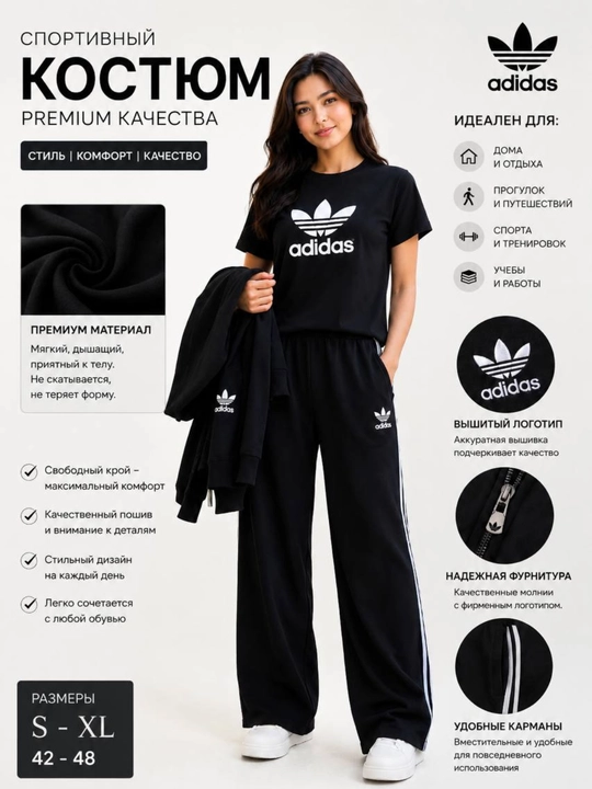 Ayollar uchun spartifka 3 talik kamplekt futbolkasi bilan malomerka razmerda