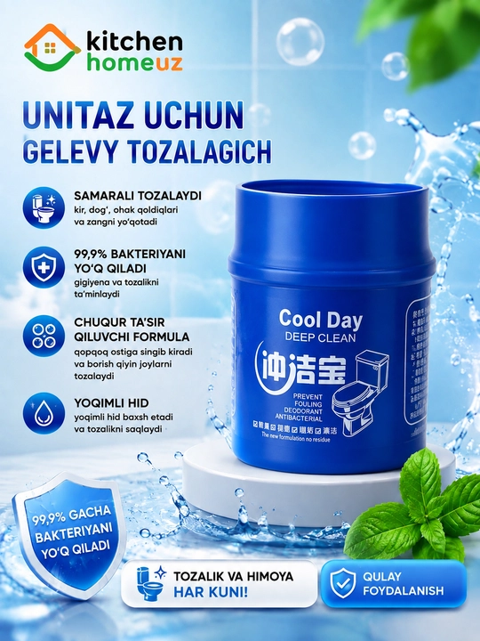 Unitaz uchun gelli tozalagich — Cool Day Deep Clean