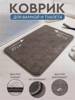 Светло-коричневый