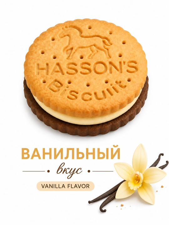 Sendvich pechenye, 2 kg, 5 ta ta'm: banan, shokolad, qora shokolad, kokos, vanil, qulupnay