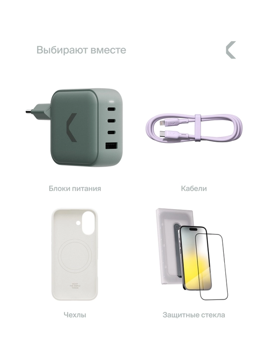 Портативный внешний аккумулятор COMMO AEON, 10000 мАч, графитовый