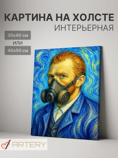 Бежевый