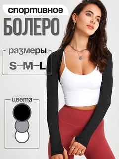 Qora