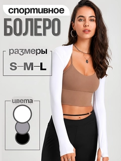 Oq