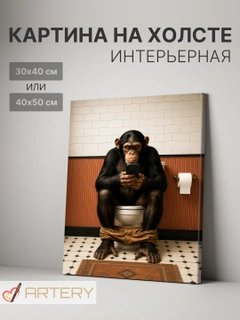 Бирюзовый