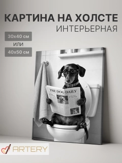 Бордовый